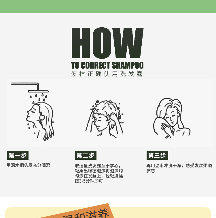 詳情頁(yè)_04.jpg